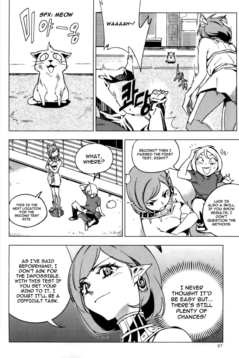 Read She