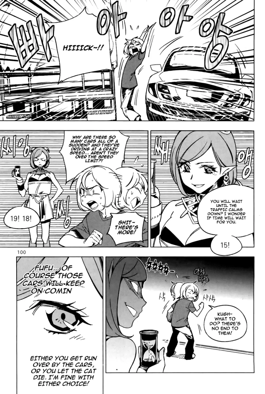 Read She