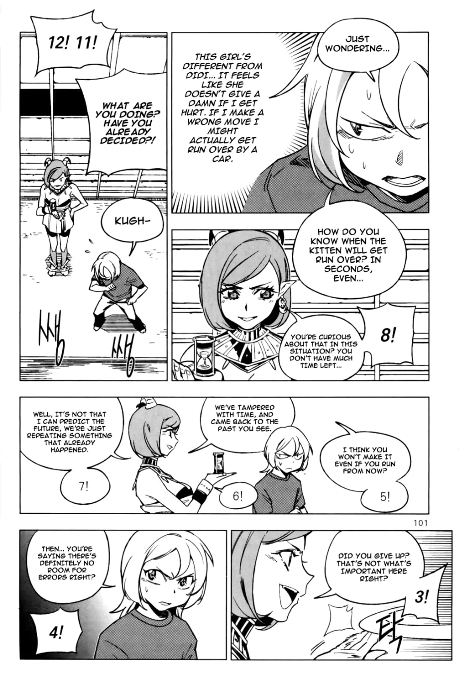 Read She