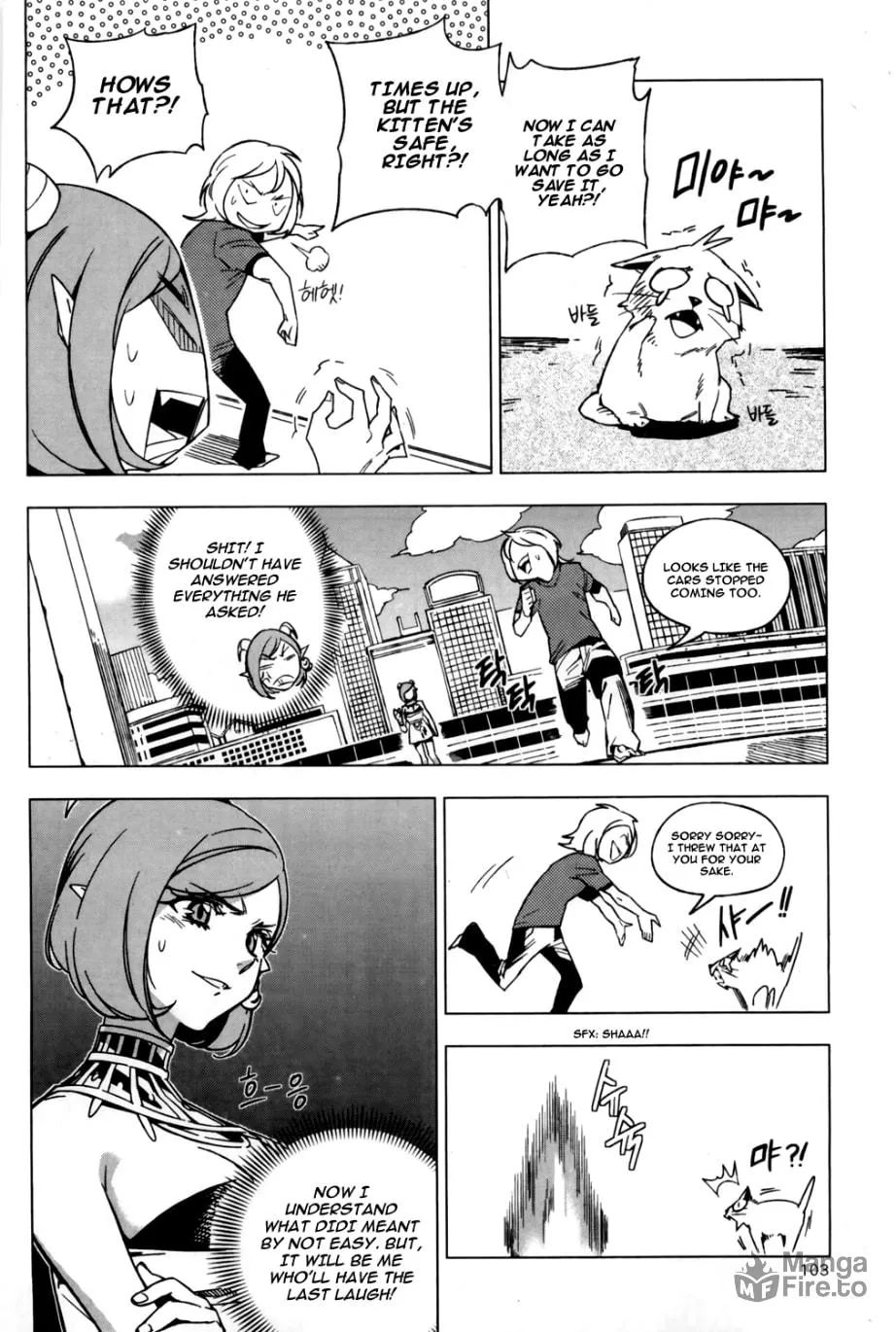 Read She