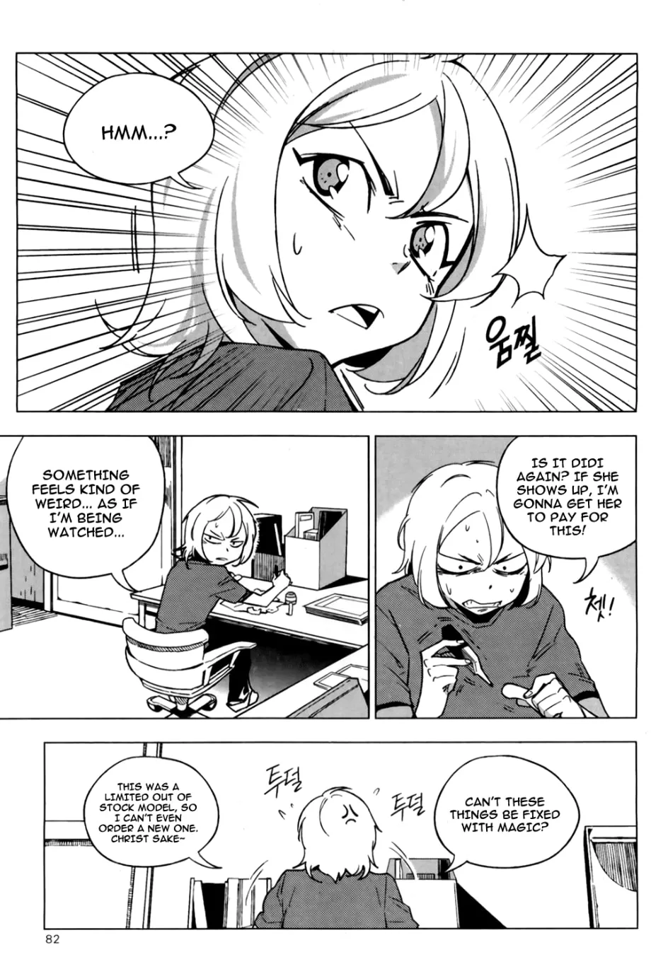 Read She