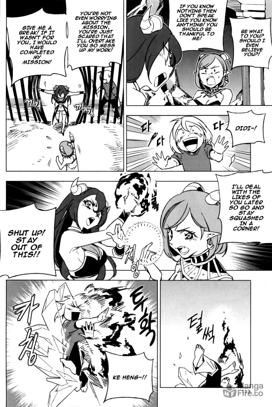 Read She