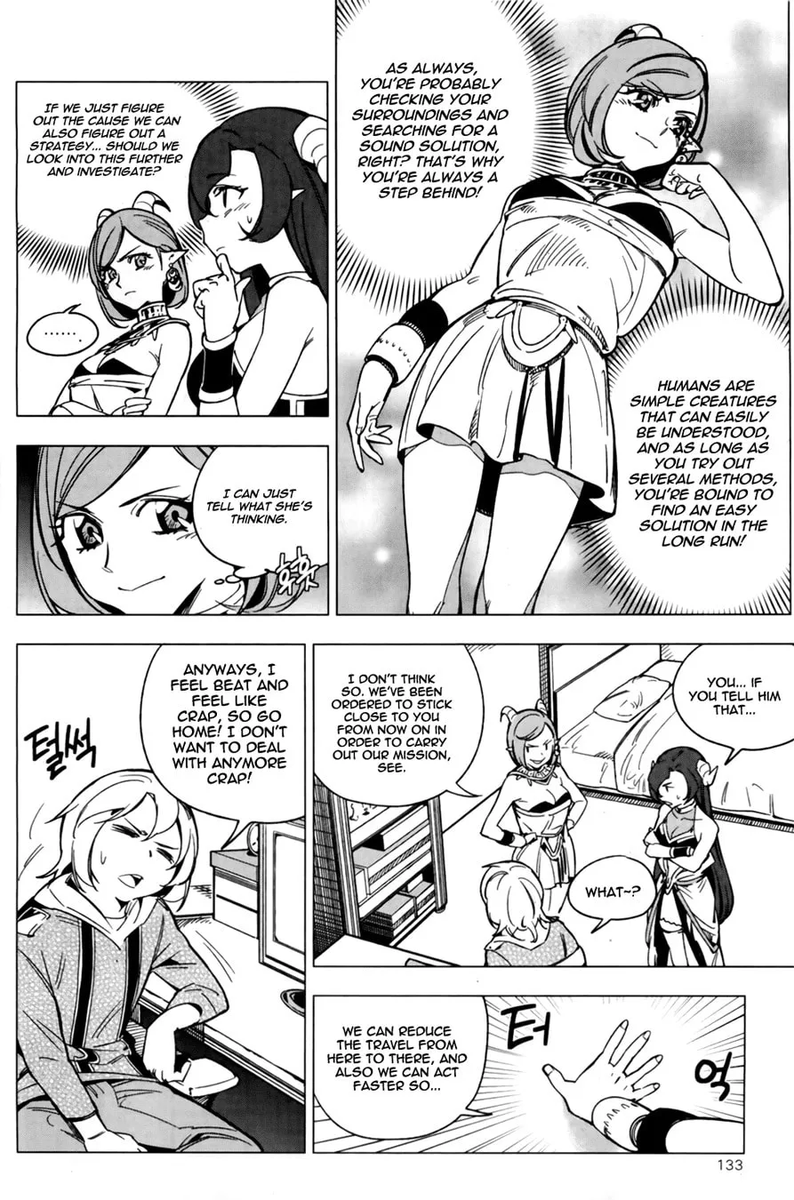 Read She