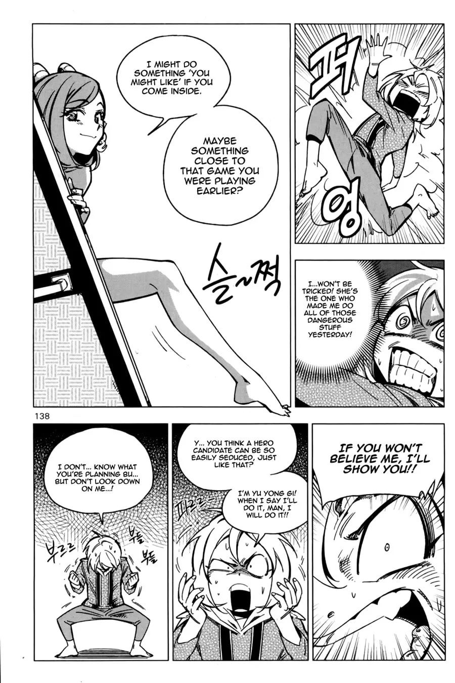 Read She