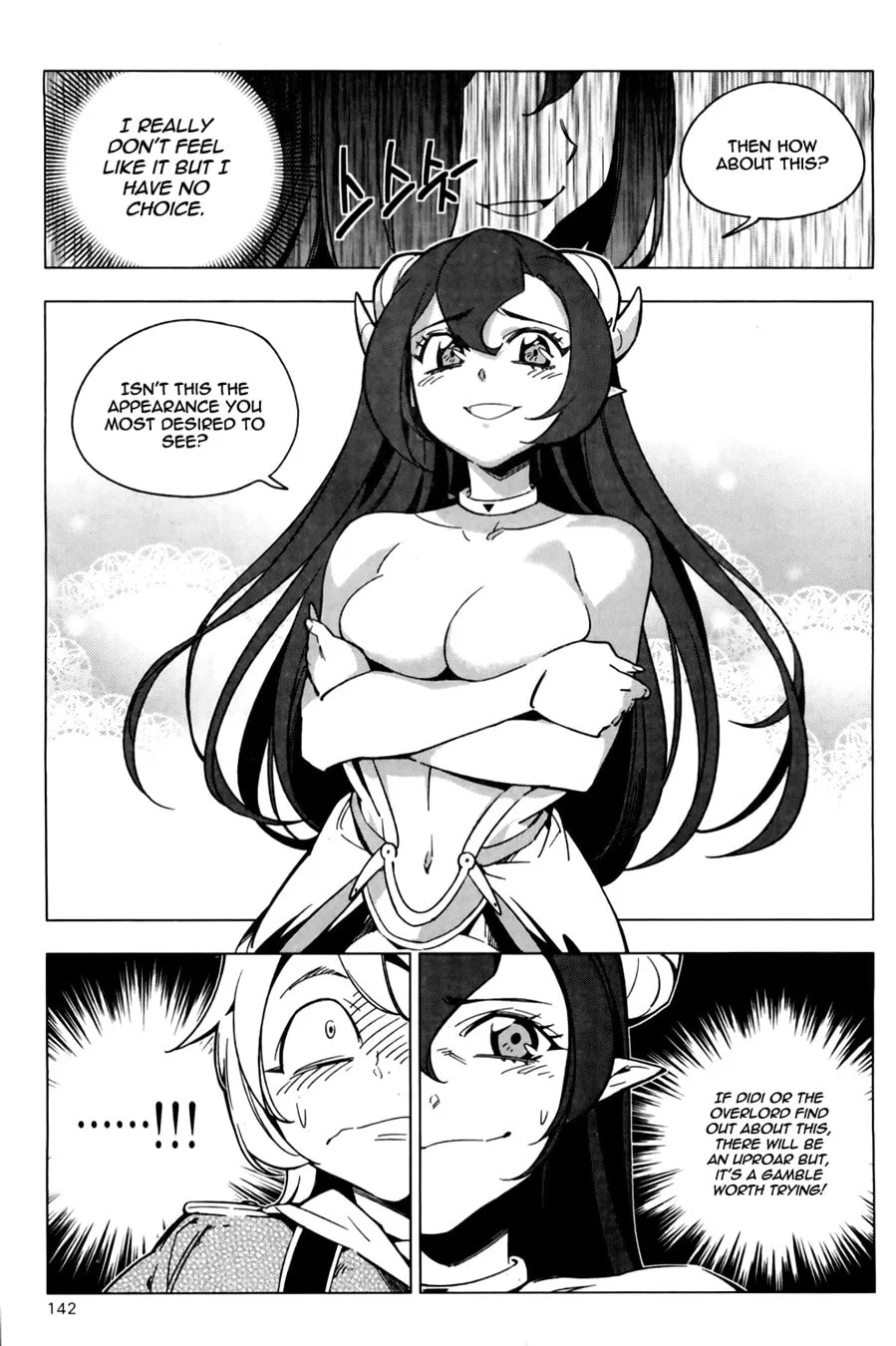 Read She