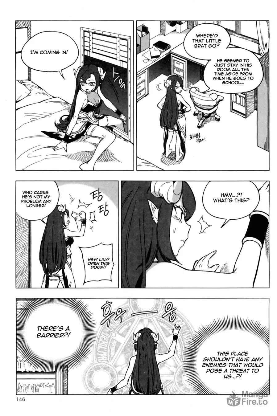 Read She