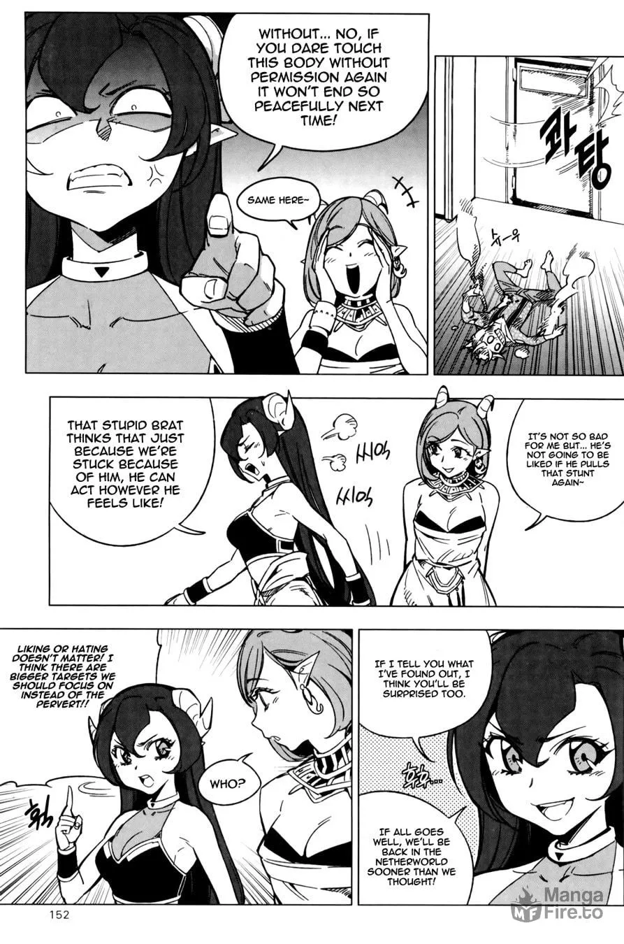 Read She