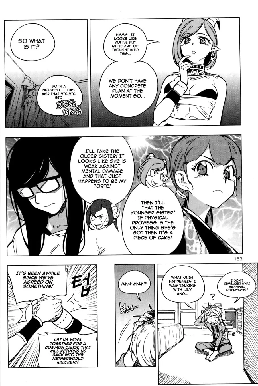 Read She