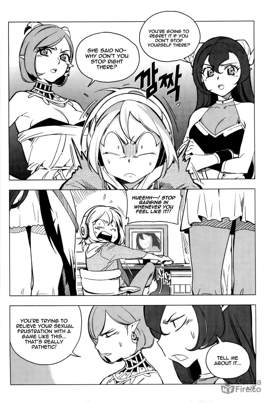 Read She