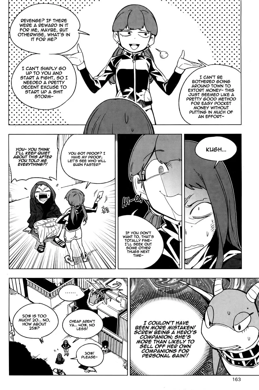 Read She