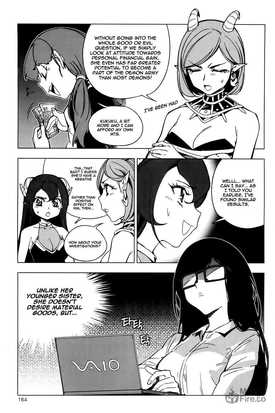 Read She