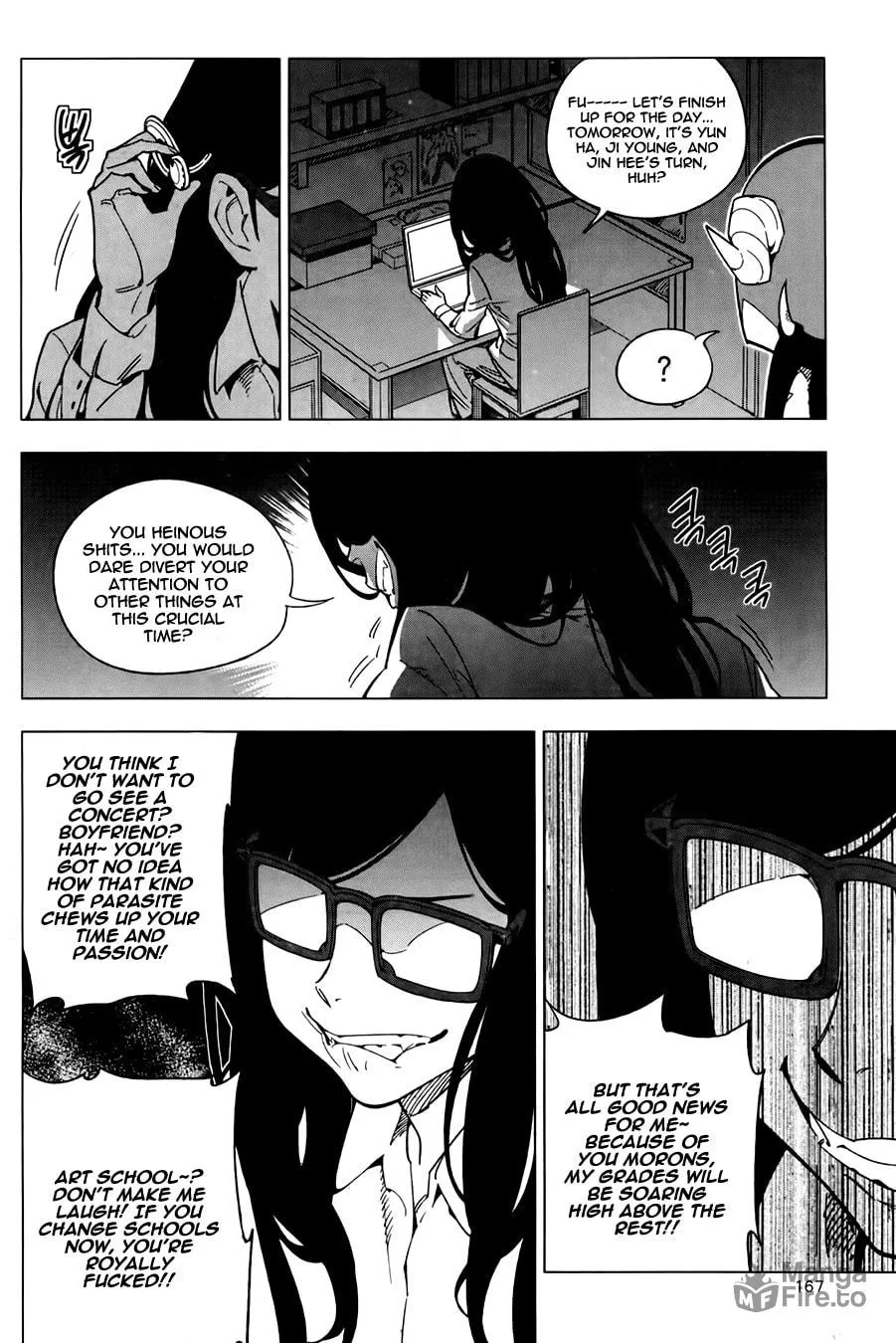 Read She
