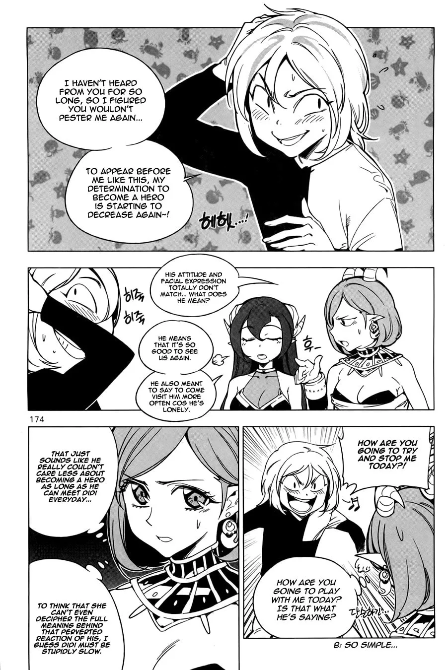 Read She