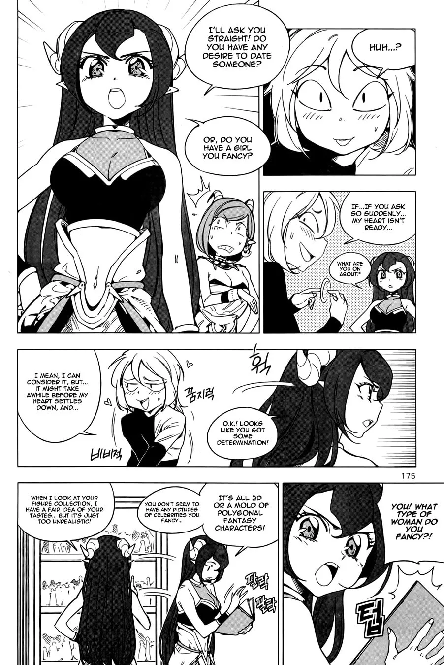 Read She