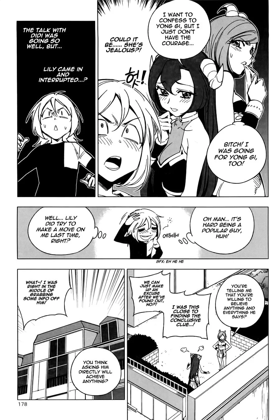 Read She