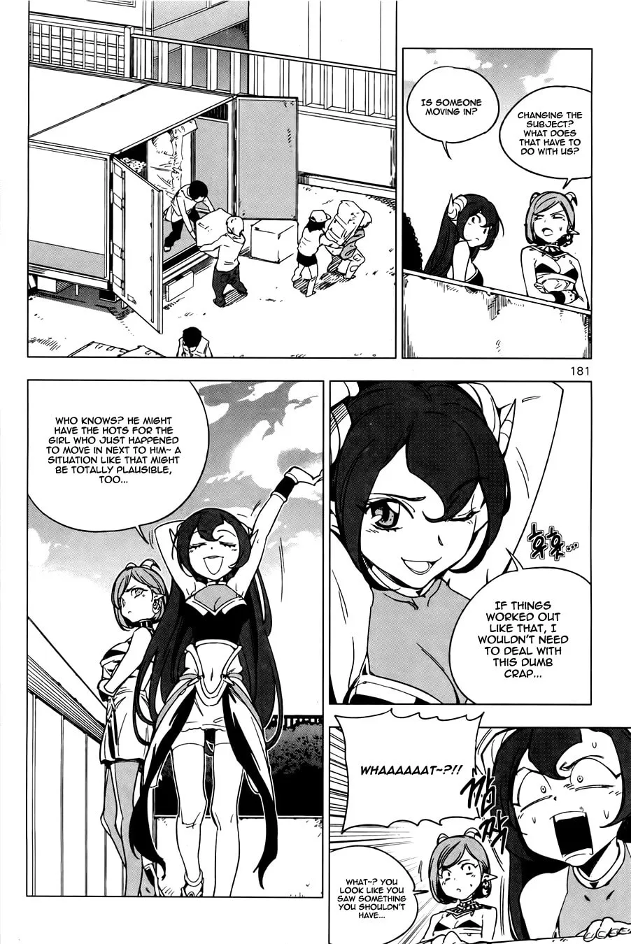 Read She