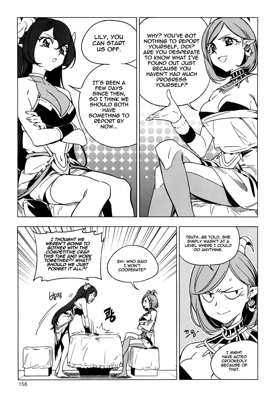 Read She