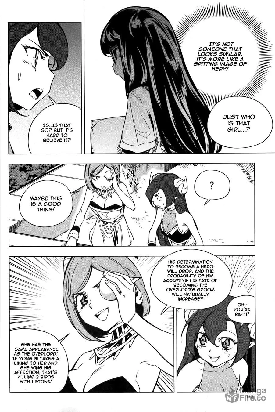 Read She