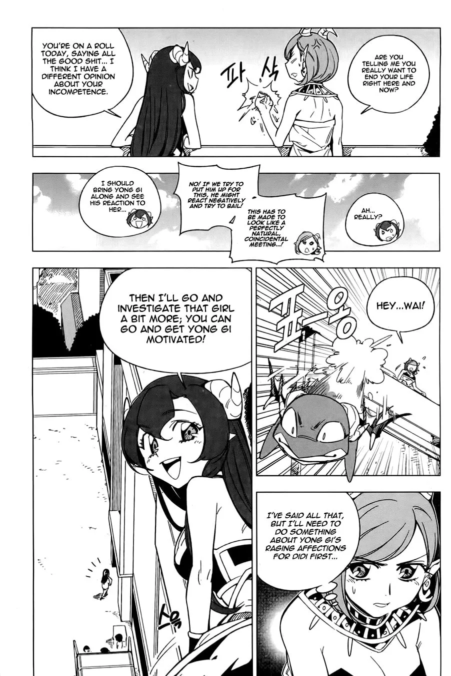 Read She