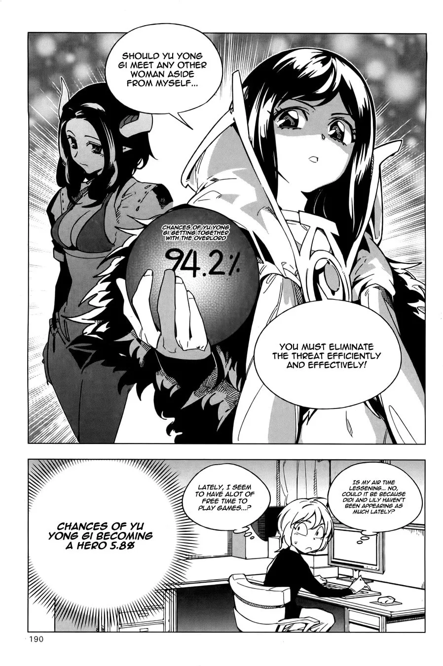Read She