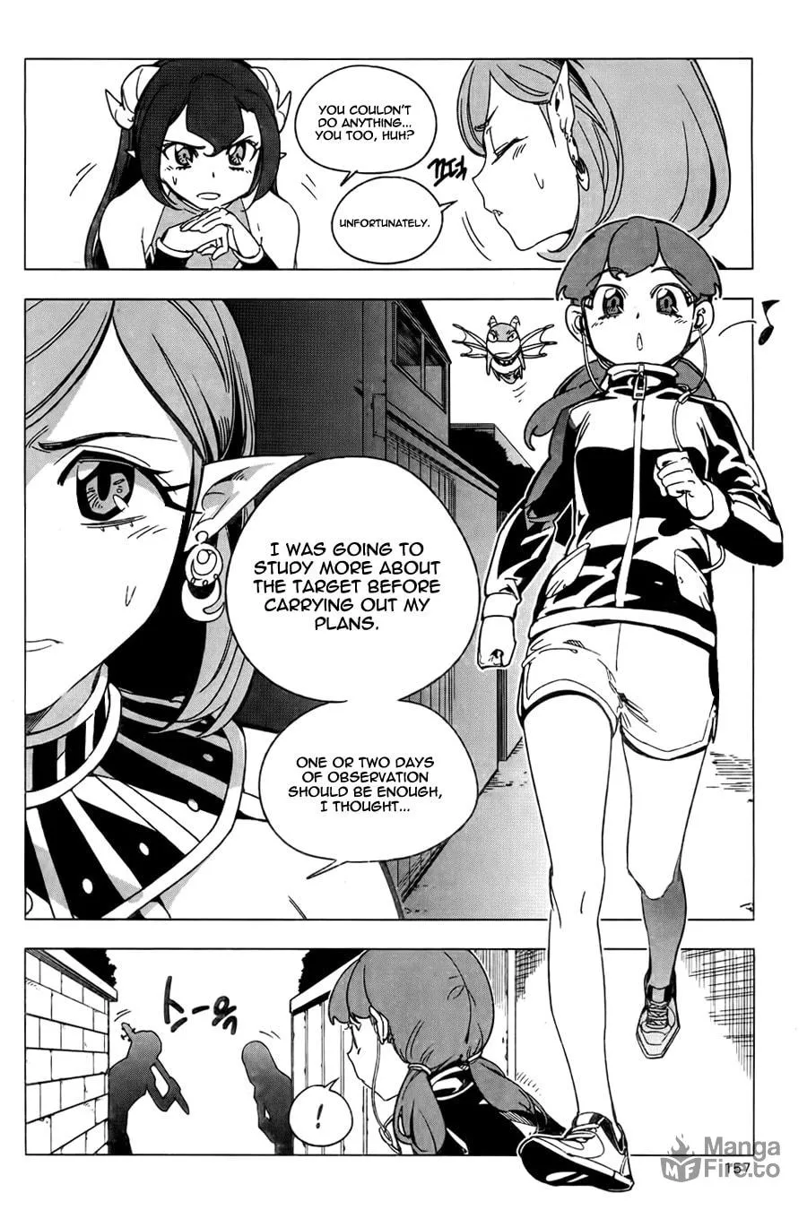 Read She