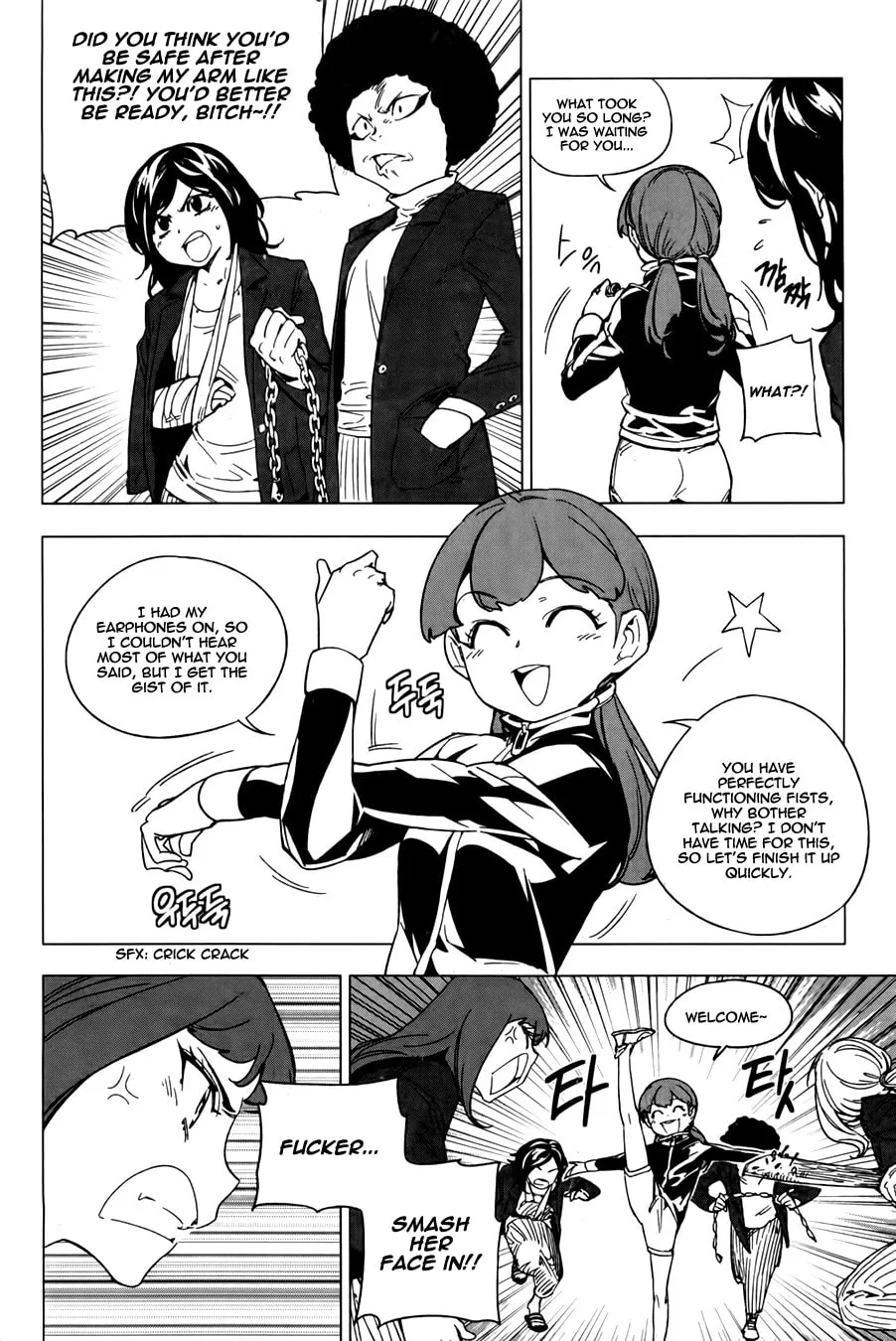 Read She