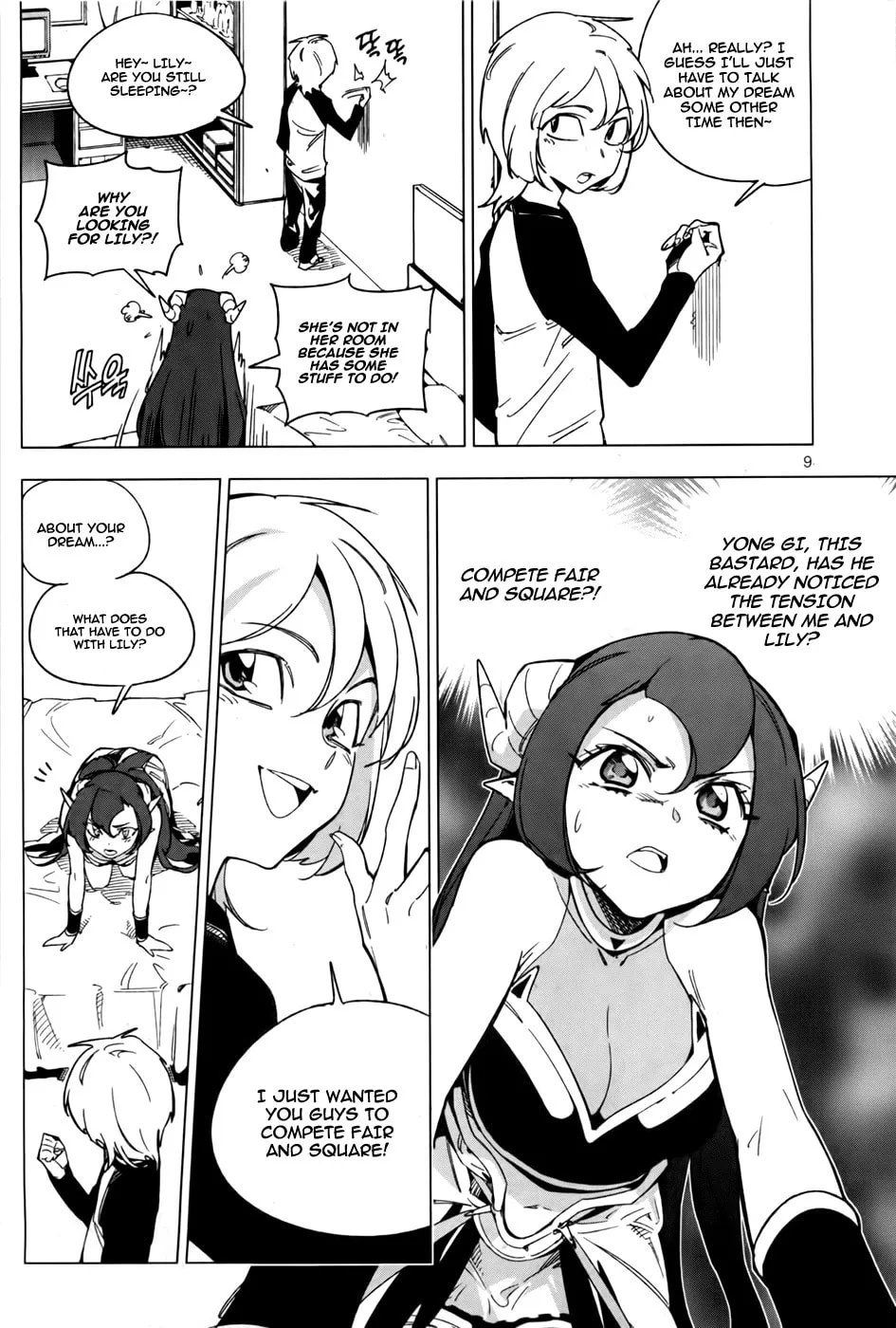 Read She