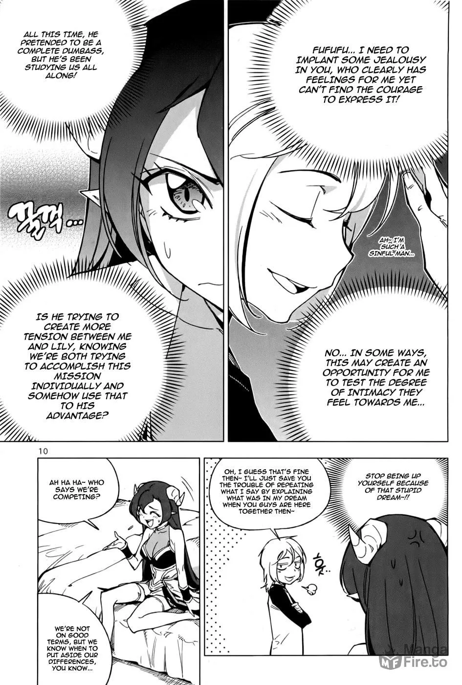Read She