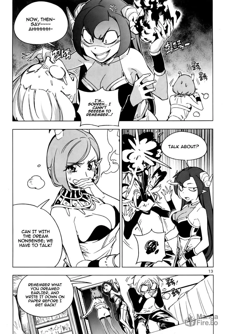 Read She
