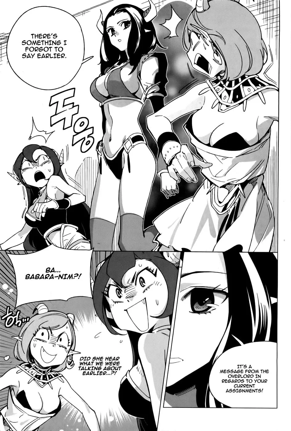 Read She
