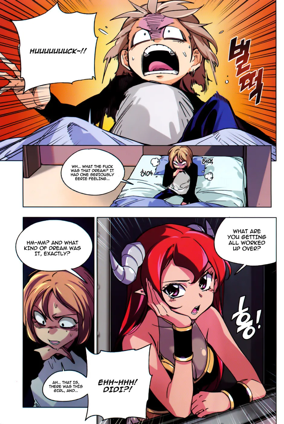 Read She