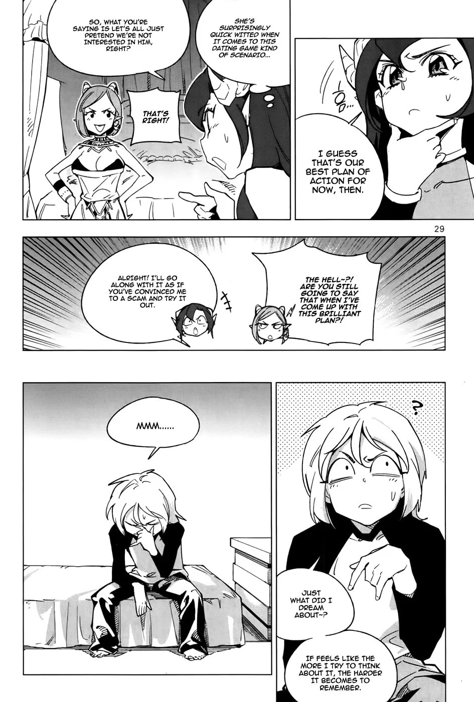 Read She