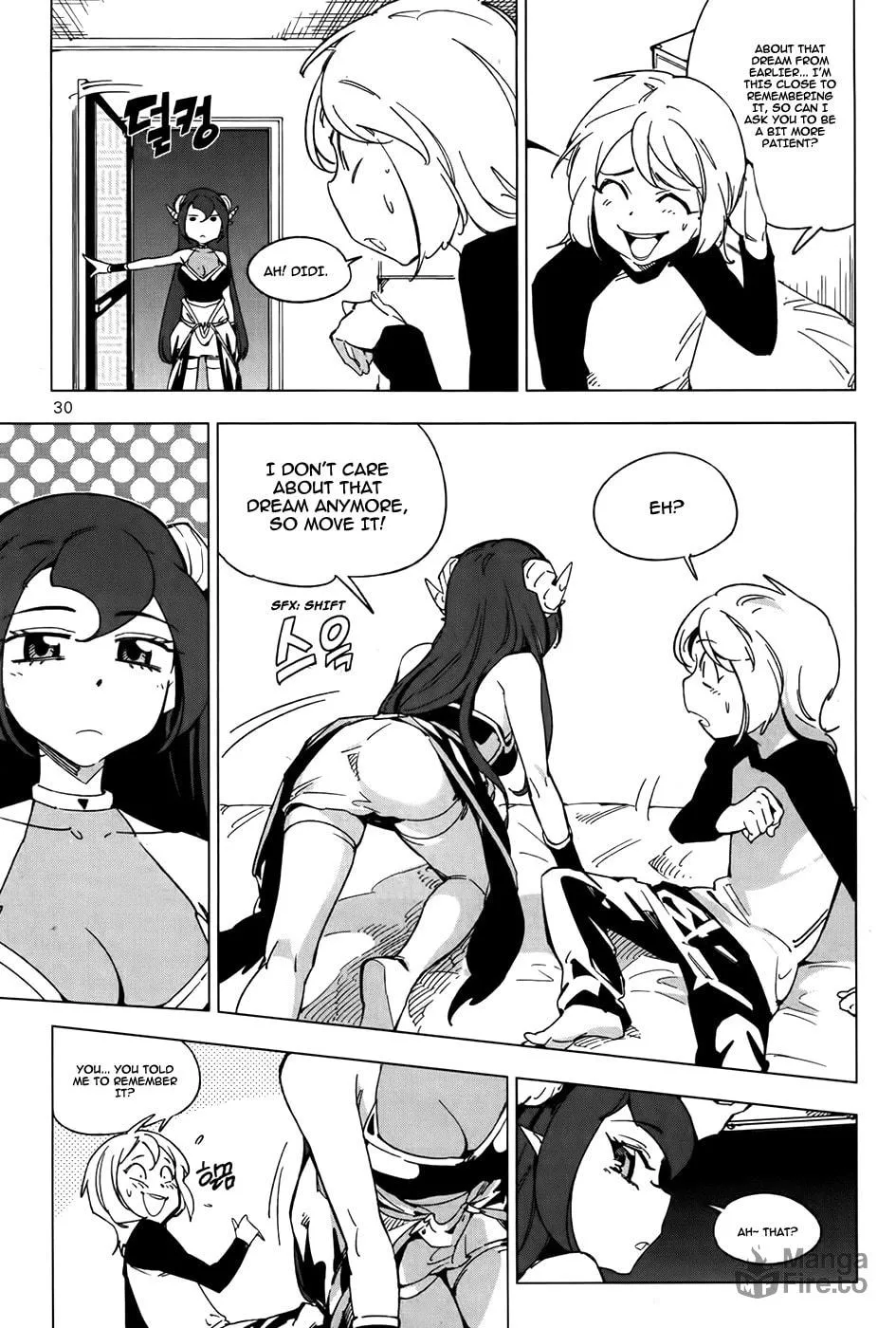 Read She