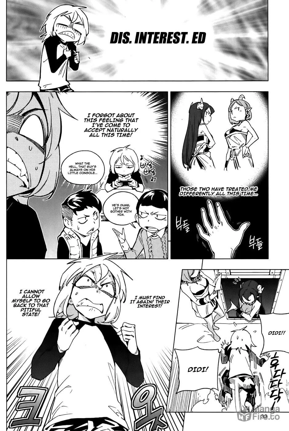 Read She