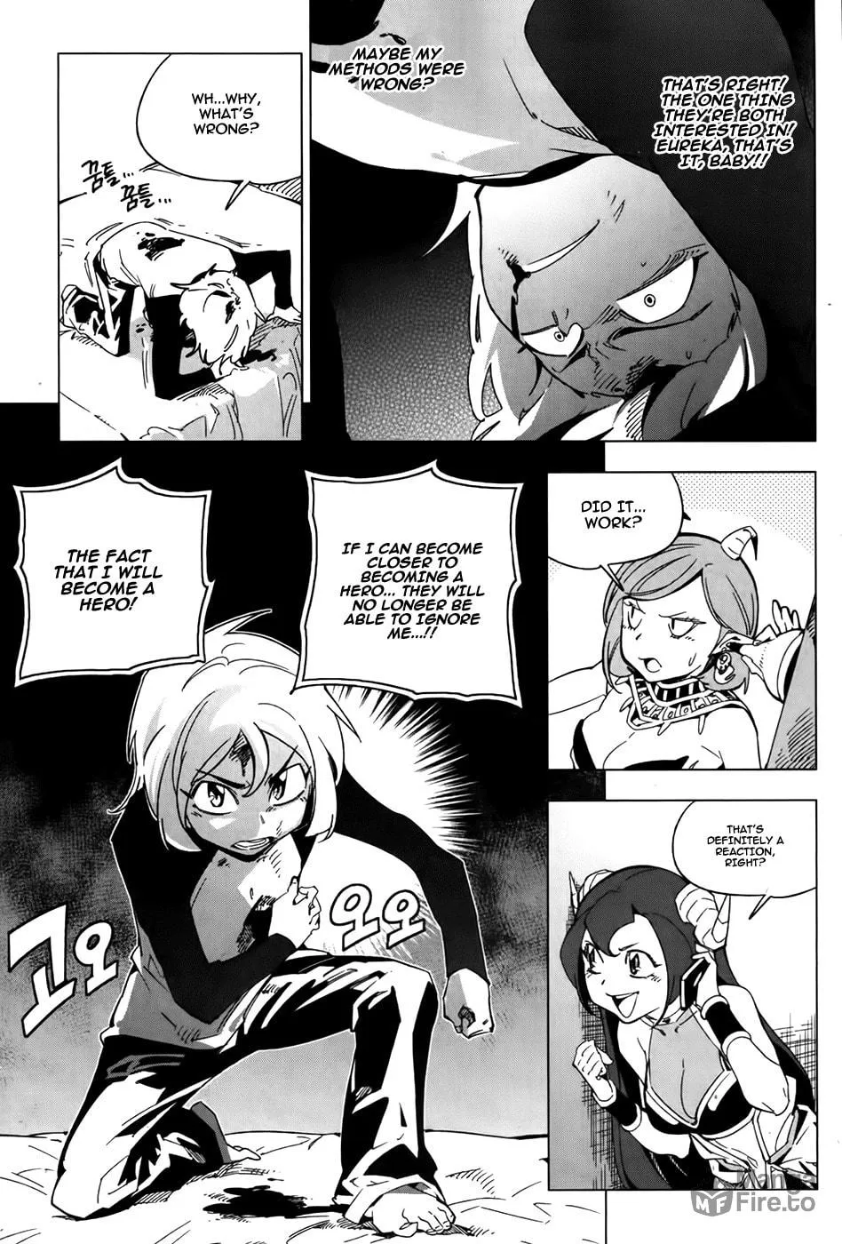 Read She