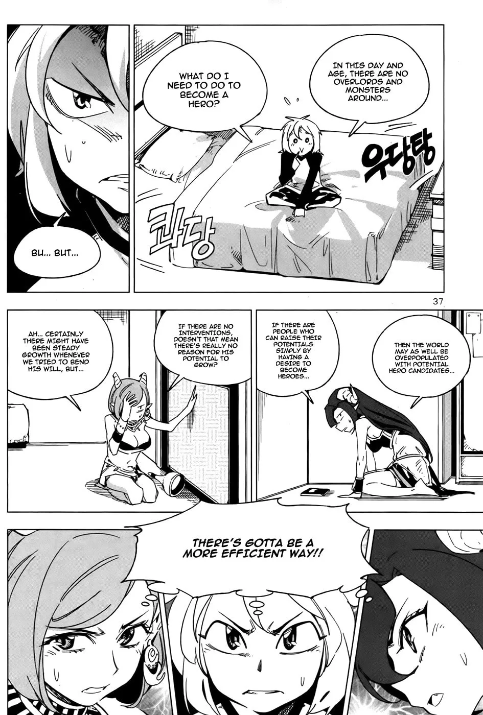 Read She