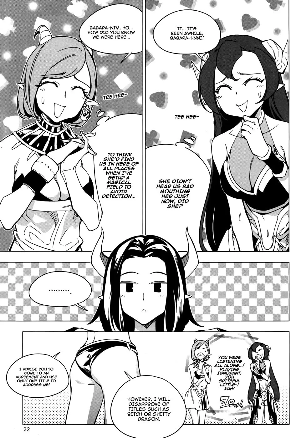 Read She
