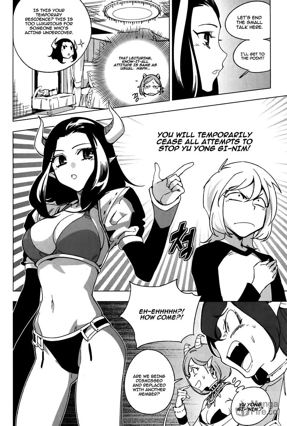 Read She