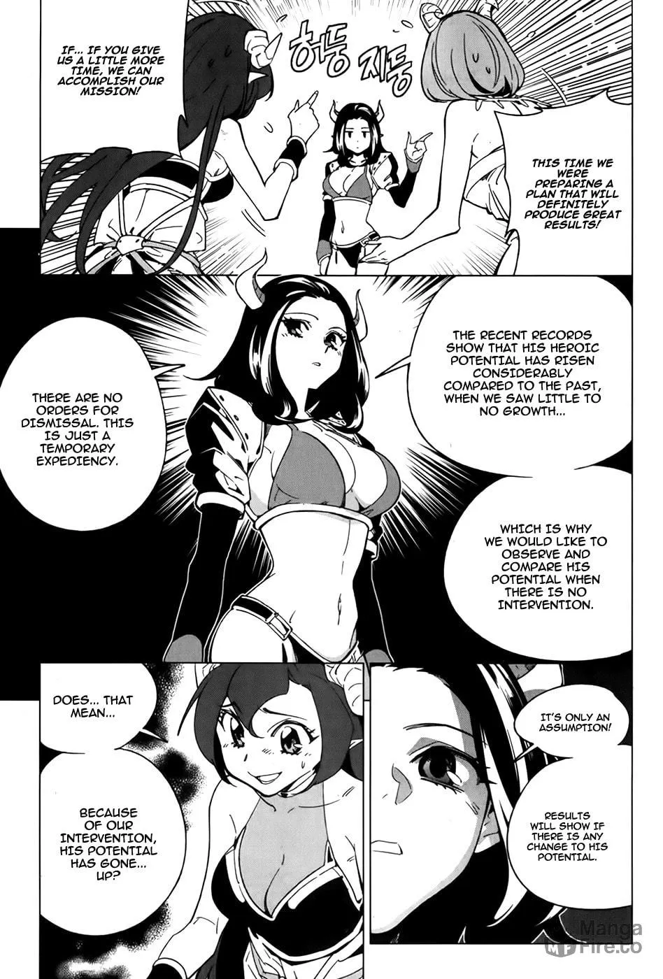 Read She