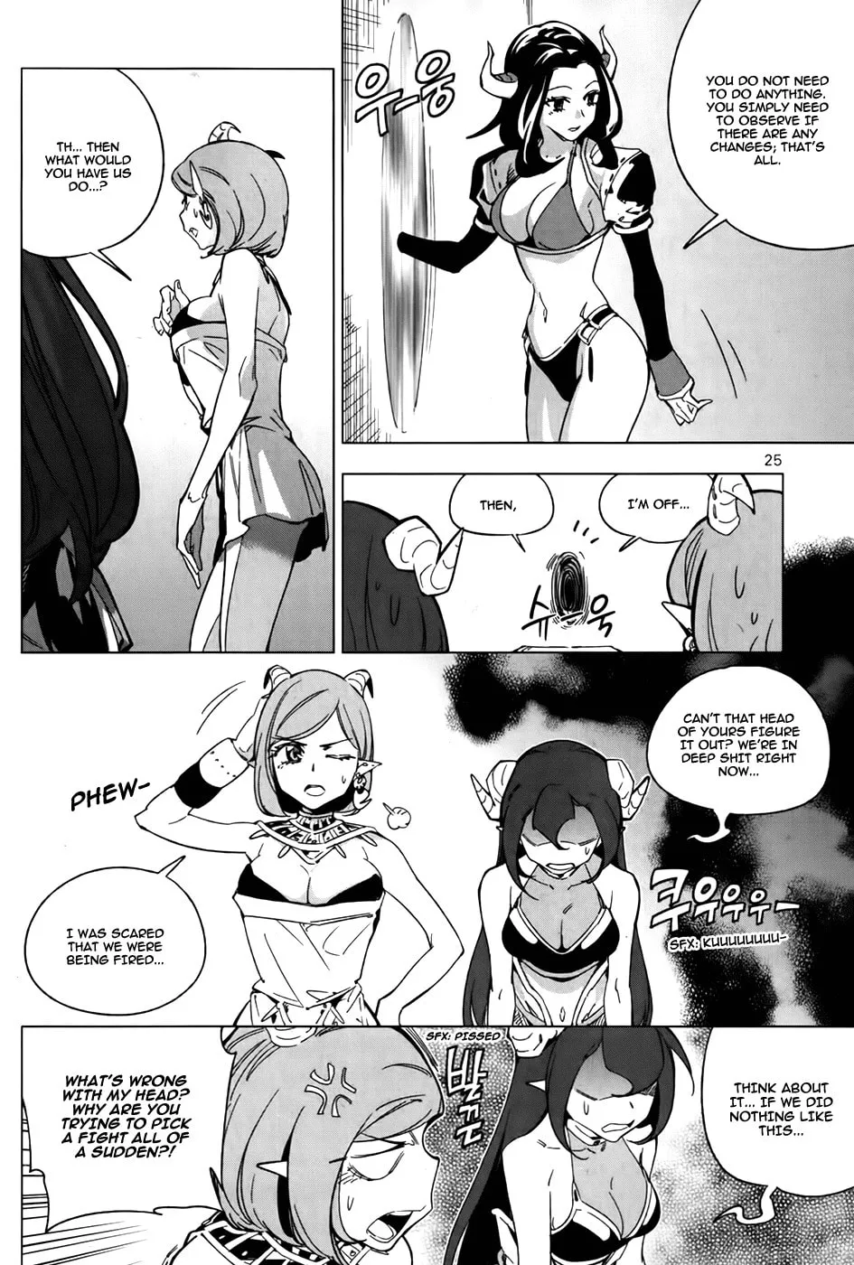 Read She