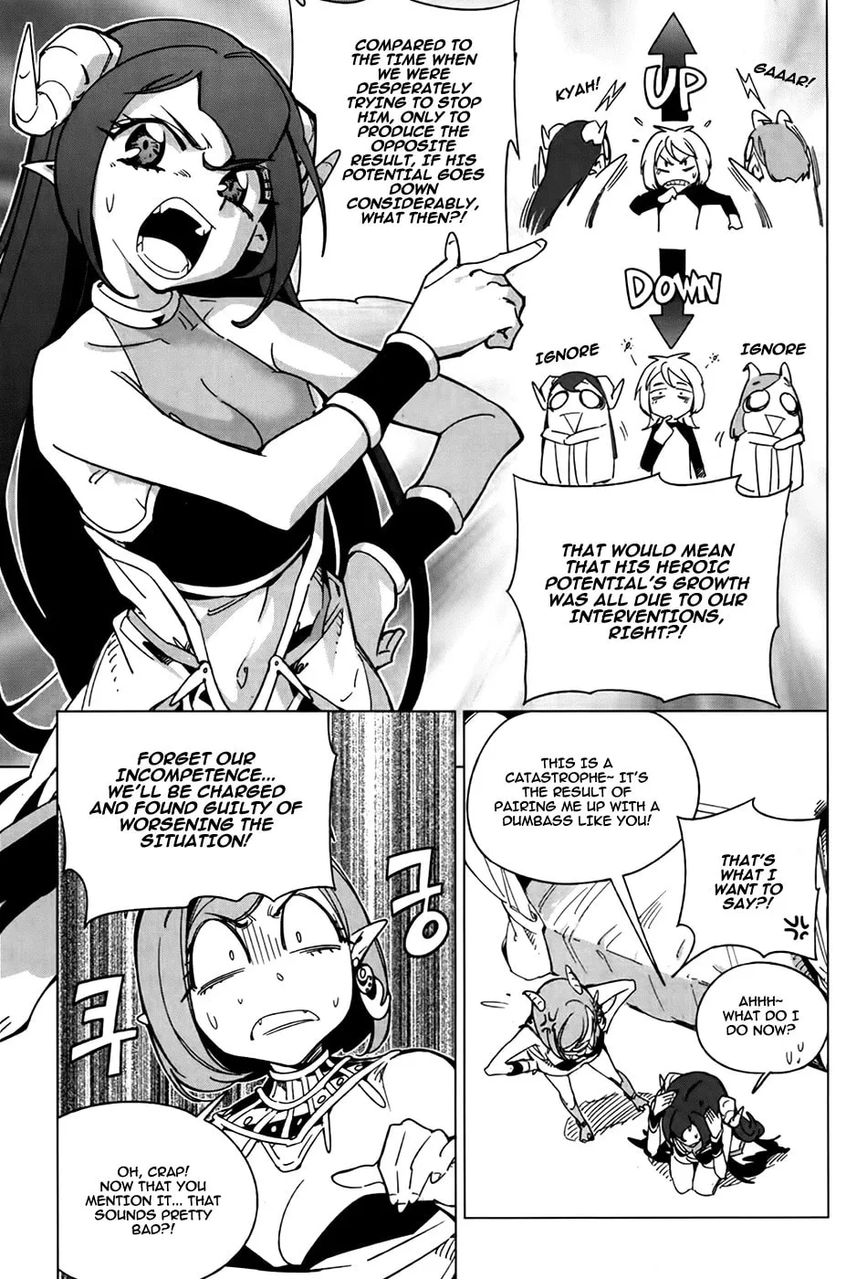 Read She