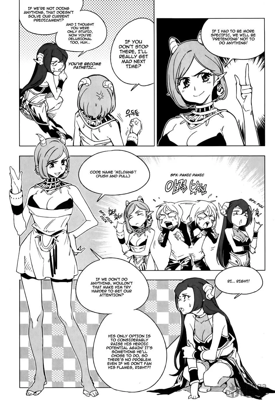 Read She