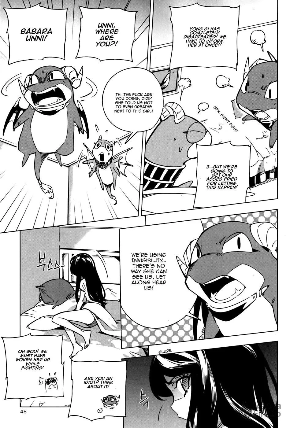 Read She
