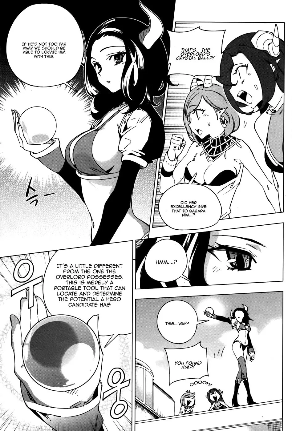 Read She