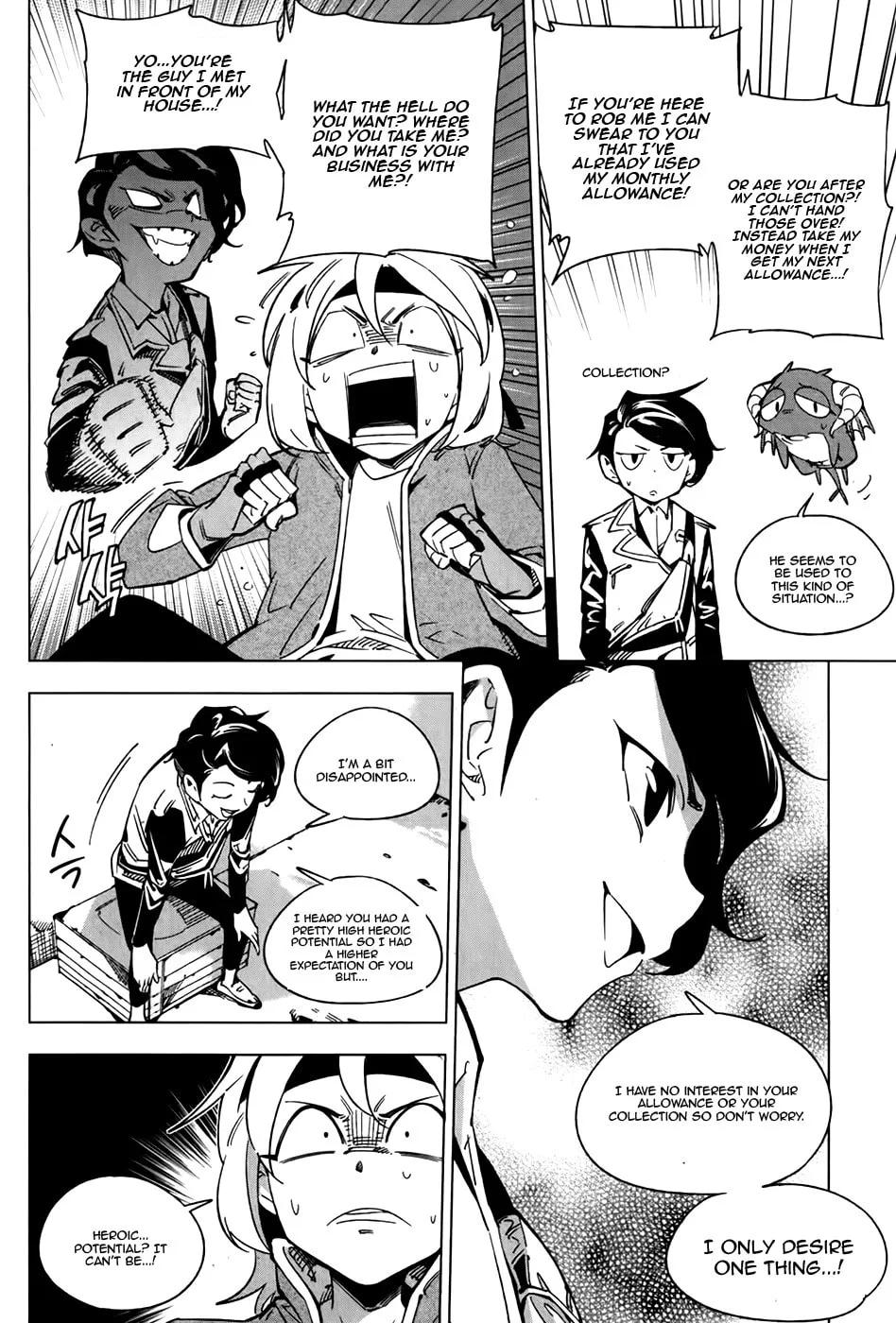 Read She