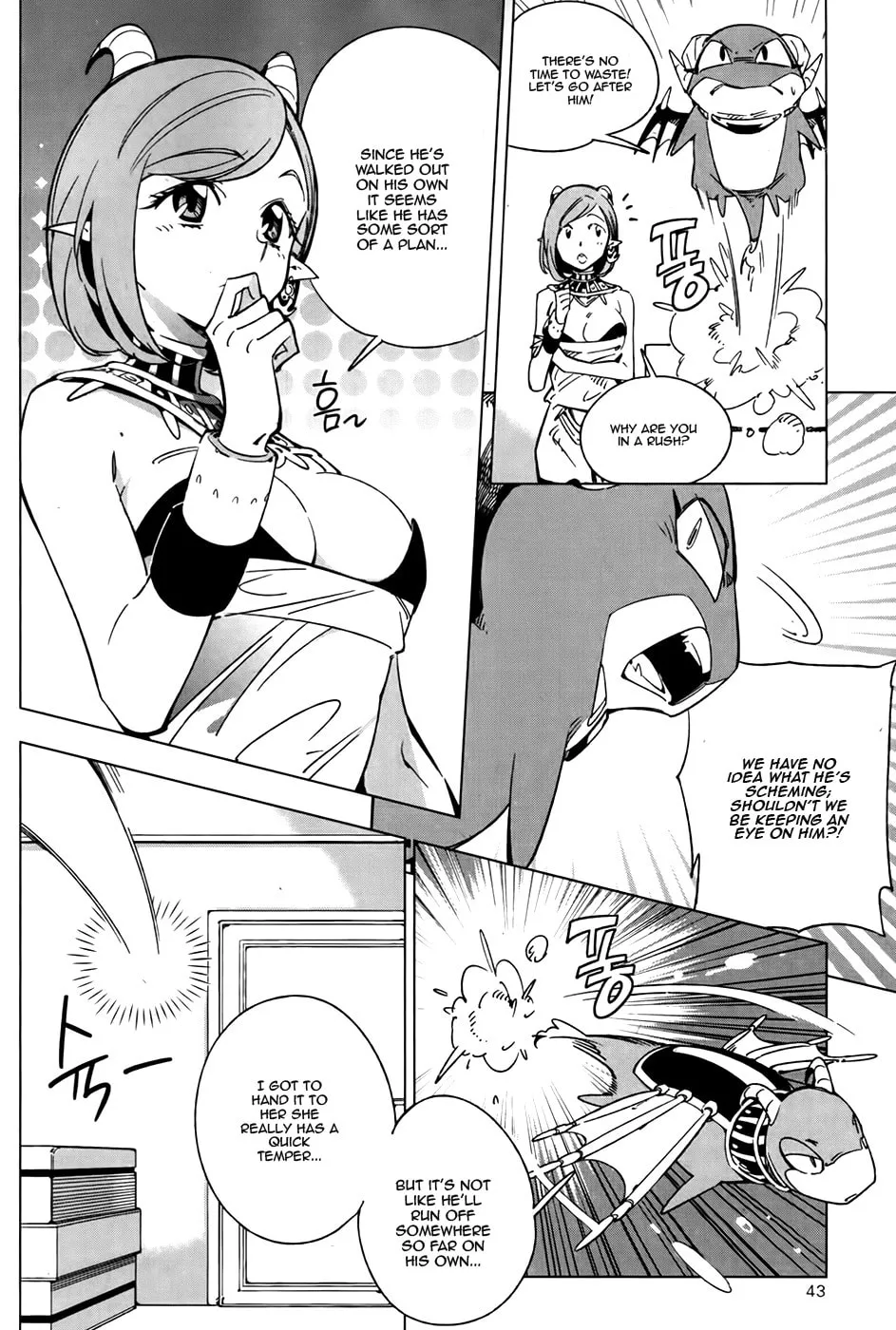 Read She