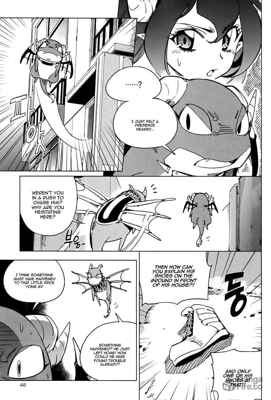 Read She