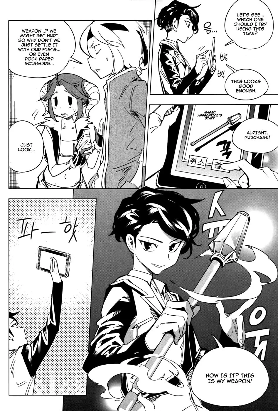 Read She