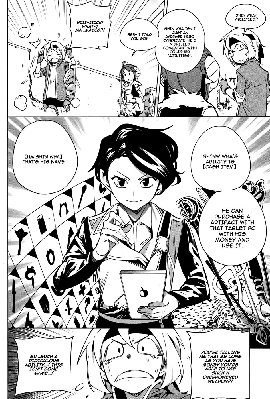 Read She