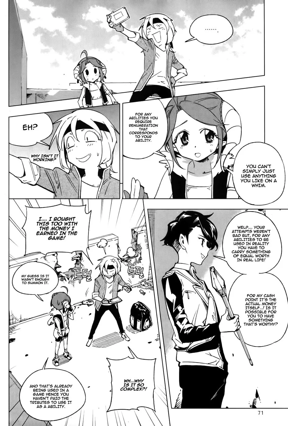 Read She